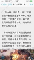 开云体育官网app